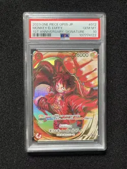 2023 One Piece OP05 JP Monkey D. Luffy 1st Anniversary-Signature PSA 10 WO23 - Image 1