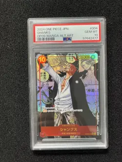 2024 One Piece Japanese Manga Alt Art OP09-004 SR Shanks PSA 10 WO23 - Image 1