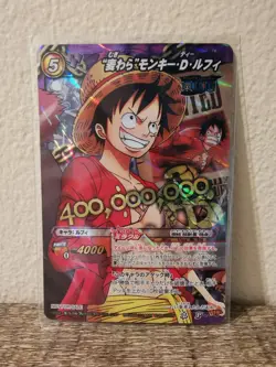 One Piece Anime Miracle Battle Carddass trading card 2012 - Luffy Bounty Promo - Image 1