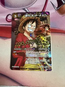 One Piece Anime Miracle Battle Carddass trading card 2012 - Luffy Bounty Promo - Image 1