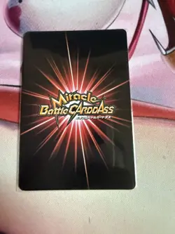 One Piece Anime Miracle Battle Carddass trading card 2012 - Luffy Bounty Promo - Image 2