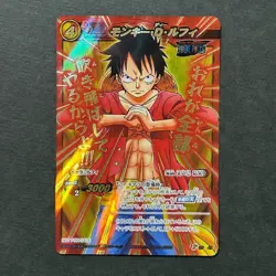 S4036 Luffy P OP 47 Promo Card Japanese One Piece Miracle Battle Carddass - Image 1