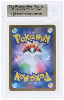 Pokemon Mega Gardevoir ex Mega Symphonia Japanese Special Art Rare #087 BGS 10 - Image 2