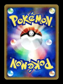 [LP] Ledyba Japanese Split Earth e-Card Series 005/088 Pokemon - Image 2