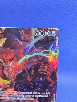 One Piece Awakening of the New Era Eustass Captain Kid OP05-074 Alternate Alt - Image 4