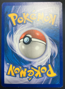 Munchlax 69/111 Rising Rivals Regular Common - MP - Image 4