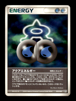 Aqua Energy 033/033 Aqua Half Deck Japanese Pokemon Card ~ MP - Image 1