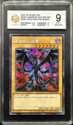 Yu-Gi-Oh! Cards JPN. Red-Eyes Black Dragon SER QCAC-JP022 PCG 9 (SAME AS PSA 9) - Image 1