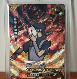 KaYou Naruto TCG CCG Trading Card Uchiha Itachi super rare box hit NR-BP-006 - Image 1