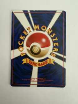 Koga's Ninja Trick Trainer Japanese Gym 2 BANNED Artwork Pokemon 1999 - Image 2
