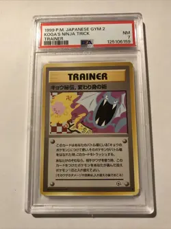 1999 Japanese Pokemon Gym 2 Koga's Ninja Trick Banned Art Trainer - PSA 7 - Image 1
