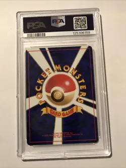 1999 Japanese Pokemon Gym 2 Koga's Ninja Trick Banned Art Trainer - PSA 7 - Image 2