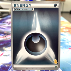 Darkness Energy BGS Japanese Pokemon Card ~ MP - Image 1