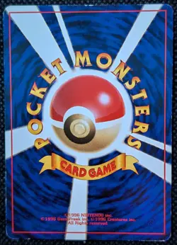 Electrode | No. 101 Holo Rare | Pokemon Jungle W/Swirl | Moderately Played - Image 3