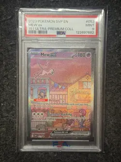 2023 POKEMON SVP 151 ULTRA-PREMIUM COLLECTION MEW EX PSA 9 - Image 1