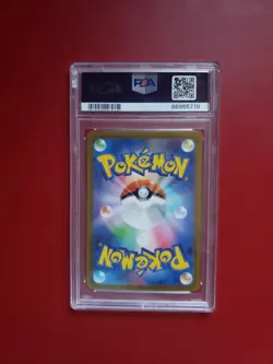 Pokemon TCG Articuno CLK 009/032 Japanese Holo Rare PSA 10 - Image 2