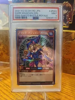 Dark Magician Girl Promo RD/G001-JP002 Rush Duel Yu-Gi-Oh Yugioh Japanese - Image 1