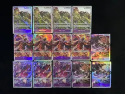 2024 One Piece TCG S-Chinese Gol D. Roger Vinsmoke Reiju SR Holo Lot*14 LU57 - Image 1