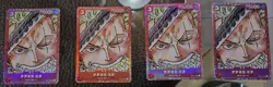 One Piece Chinese ST01-013 Roronoa Zoro Premium Collection Film Red Lot*4 EM68 - Image 1