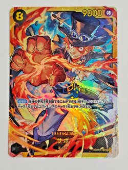 Sabo (SEC) (OP07-118) One Piece TCG Japanese The Best Vol 2 (PRB02) - Image 1