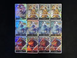 2024 One Piece TCG S-Chinese Sakazuki Perona Kuzan SR Holo Lot*12 LU57 - Image 1