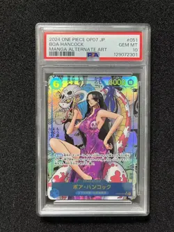 2024 One Piece Japanese Manga Alternate Art OP07-051 SR Boa Hancock PSA 10 WO23 - Image 1