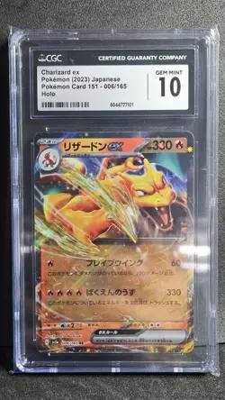 Pokemon TCG Charizard EX Card 006/165, CGC 10 Gem Mint, 151 Japanese - Image 1