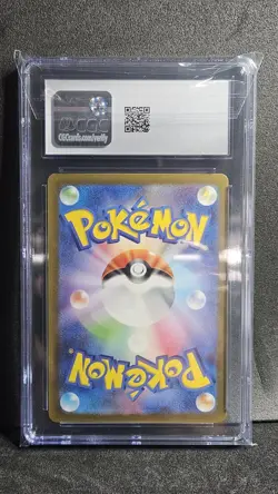 Pokemon TCG Charizard EX Card 006/165, CGC 10 Gem Mint, 151 Japanese - Image 2