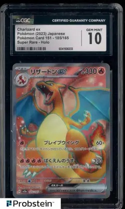 TCG 2023 Pokemon Card 151 Japanese #185/165 Charizard Ex SR Holo CGC 10 GEM MINT - Image 1
