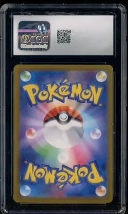 TCG 2023 Pokemon Card 151 Japanese #185/165 Charizard Ex SR Holo CGC 10 GEM MINT - Image 2