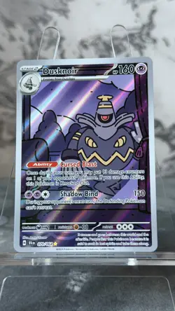 Pokemon TCG Dusknoir Illustration Rare Card 070/064 Shrouded Fable - English UK - Image 2
