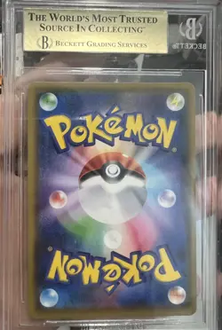 2021 POKEMON JPN PROMO CARD PACK 25TH ANV ED 007 BIRTHDAY PIKACHU-HOLO BGS 10 - Image 2