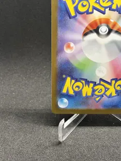 Pokemon Card Sylveon ex SAR 212/187 Terastal Festival sv8a 2024 Japanese NM - Image 4