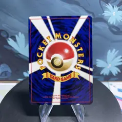 Pokemon Brock's Rhydon | 112 | Japanese | Gym Leaders' Stadium | Holo | LP - Image 2