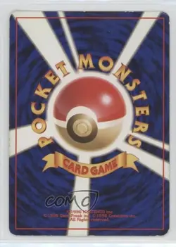 Brock's Rhydon Holo Japanese Pokemon Gym Expansion 1: Leaders' Stadium #112 1998 - Image 2