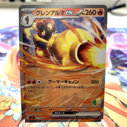 Armarouge ex 011/066 svI Japanese Pokemon Card ~ MP - Image 1