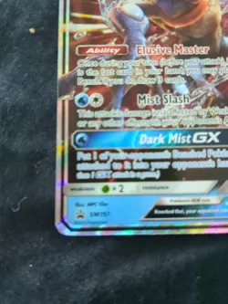 Pokemon TCG Greninja GX Detective Pikachu SM197 Promo Card - Image 4