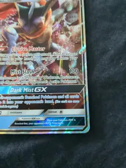 Pokemon TCG Greninja GX Detective Pikachu SM197 Promo Card - Image 5