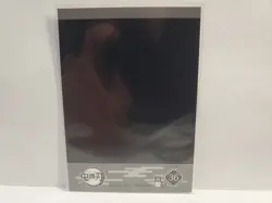 Demon Slayer Instant Photo Style Card Kyojuro Rengoku 36 - Image 2