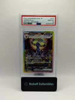 2024 POKEMON JPN SV8A-TERASTAL FEST EX SPECIAL ART RARE #217 UMBREON EX PSA 10 - Image 1
