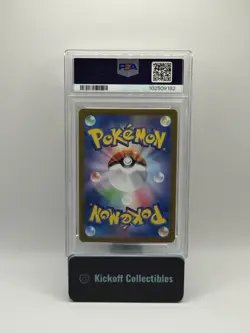 2024 POKEMON JPN SV8A-TERASTAL FEST EX SPECIAL ART RARE #217 UMBREON EX PSA 10 - Image 2