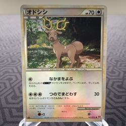 Stantler 062/070 Reverse Holo 1st Edition L1 Japanese Pokemon Card - MP - Image 1