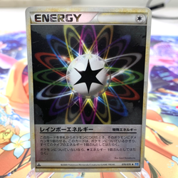 Rainbow Energy 070/070 Reverse Holo 1st Edition L1 Japanese Pokemon Card ~ MP - Image 1