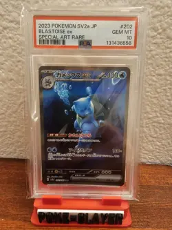 PSA 10 Japanese Blastioise 202 Scarlet and Violet Pokemon 151 Gem Mint - Image 1