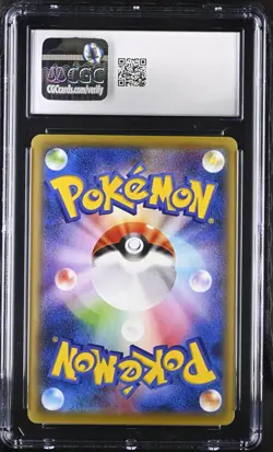 CGC Gem Mint 10 2015 Pokemon Japanese BREAKpoint 1st Edition M Scizor EX 058/080 - Image 2