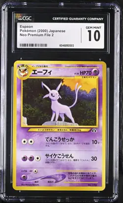 CGC Gem Mint 10 2000 Pokemon Japanese Neo Premium File 2 Espeon 196 - Image 1