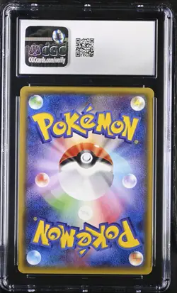 CGC Mint 9 2014 Pokemon Japanese Tidal Storm 1st Edition Swampert Holo 015 - Image 2