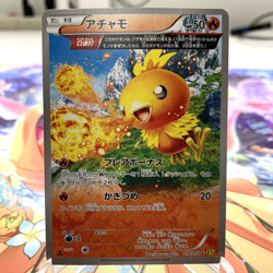 Torchic 018/070 1st Edition XY5 Japanese Pokemon Card ~ MP - Image 1