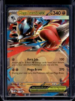 2025 Pokemon Black Star Promos Mega Lucario ex #012 - Image 1