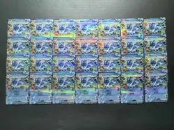 28 Lot Pokemon TCG Chinese CARD CSV3C 033/130 Gyarados ex SE58 - Image 1
